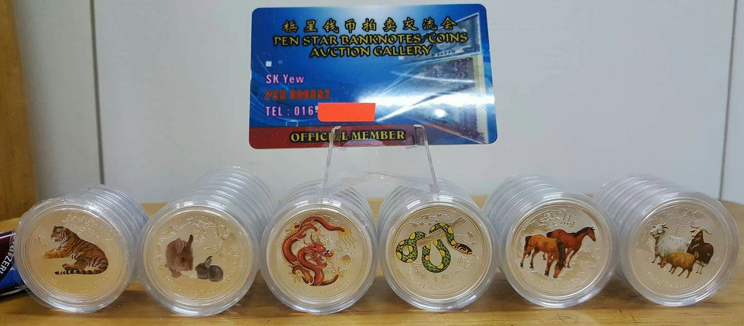 Post-Your-Lunar-Bullion---Sets-Or-Singles